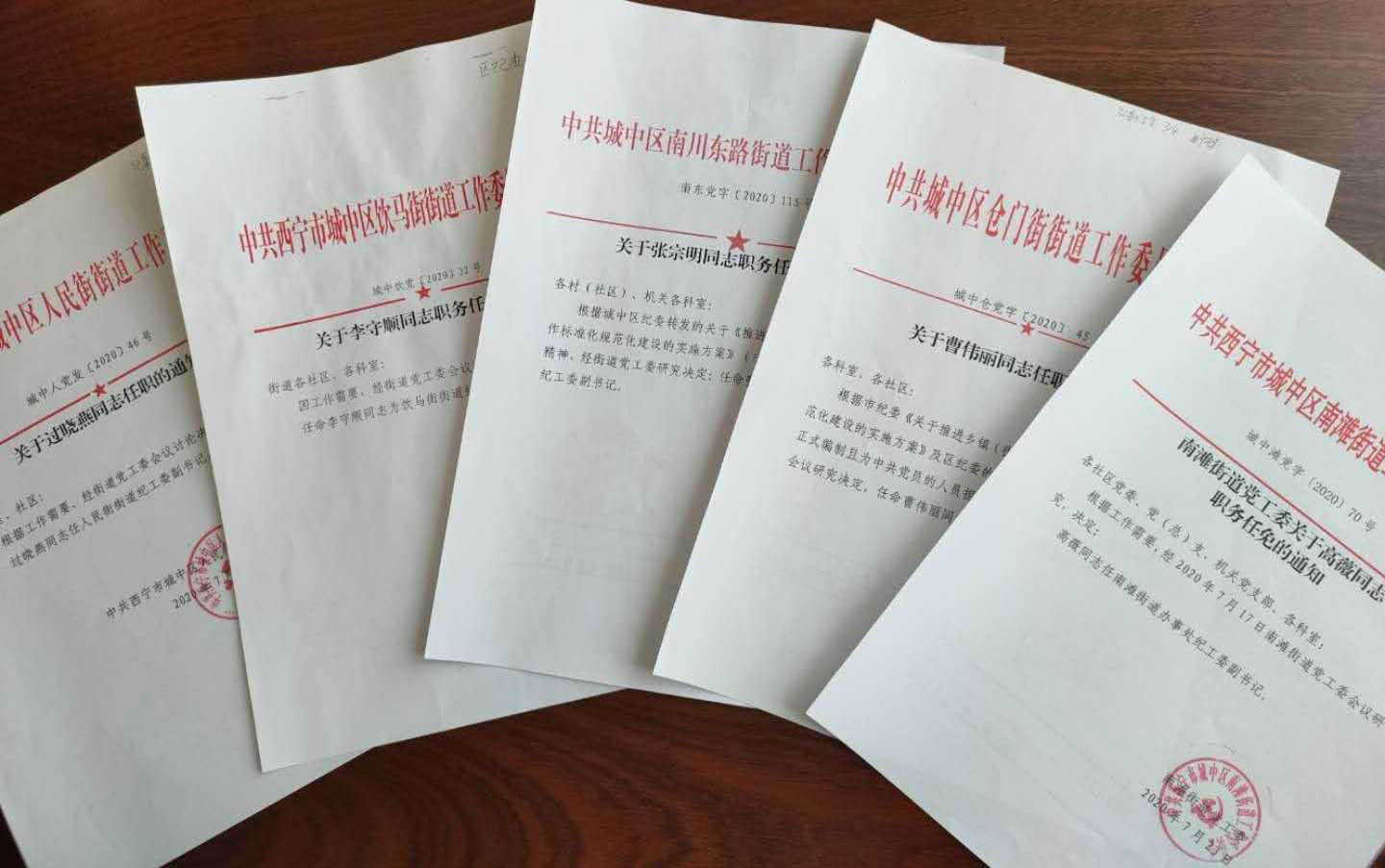 图片10.png