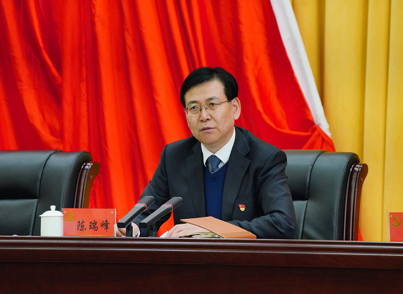 全会2.jpg