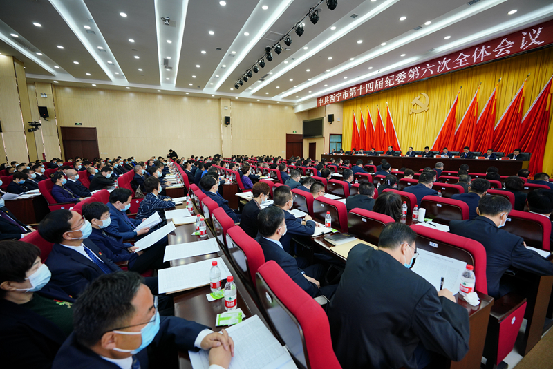 全会3.jpg