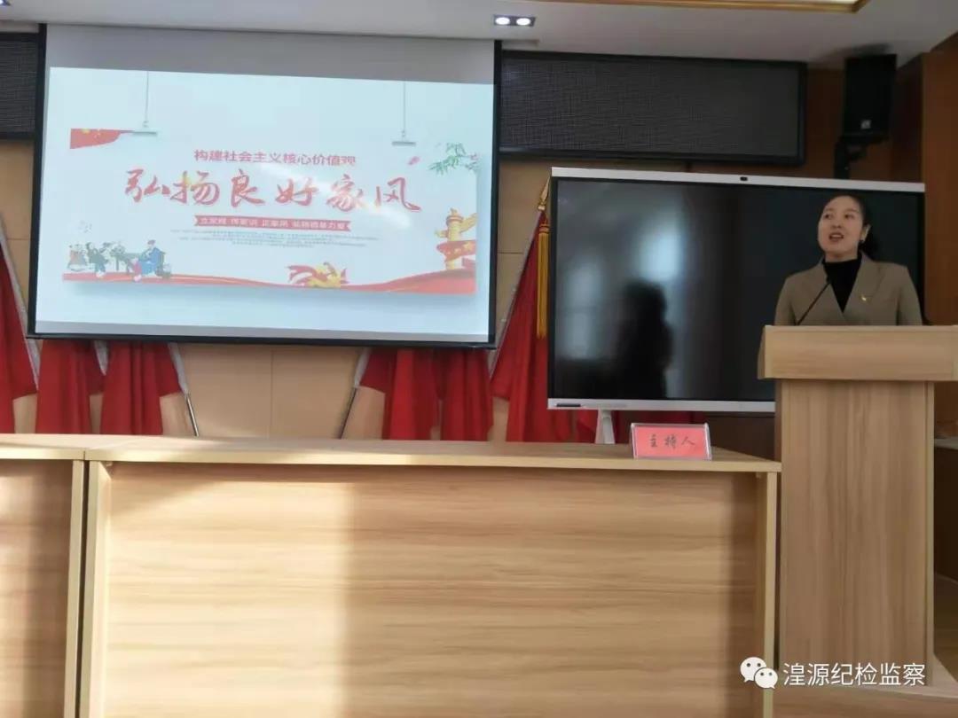 微信图片_20210316092250.jpg