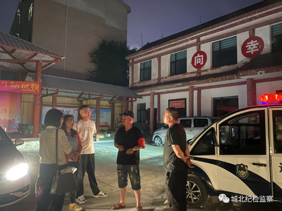 截图-2021年7月26日 17时9分9秒.png