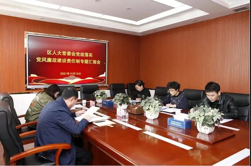 微信图片_20211020203755.jpg