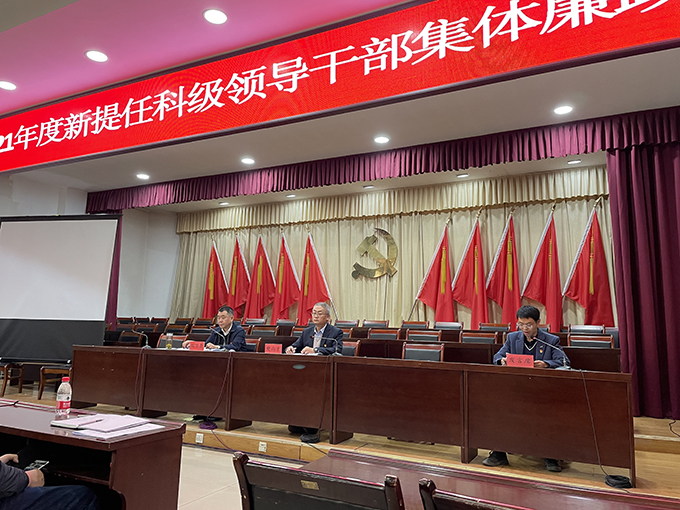 微信图片_202111192123529.jpg