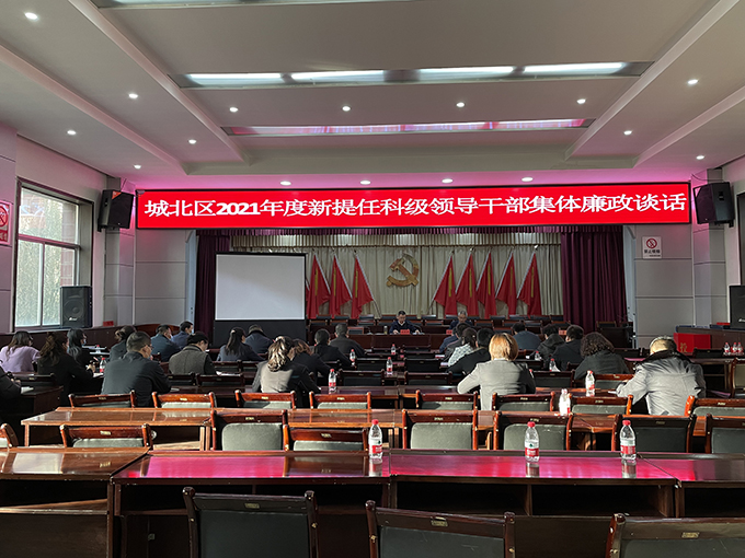 微信图片_202111192123526.jpg