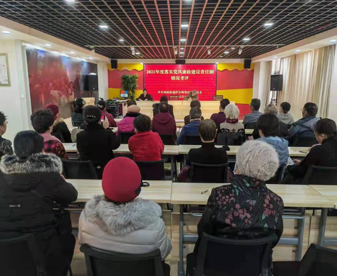 已考核1.png